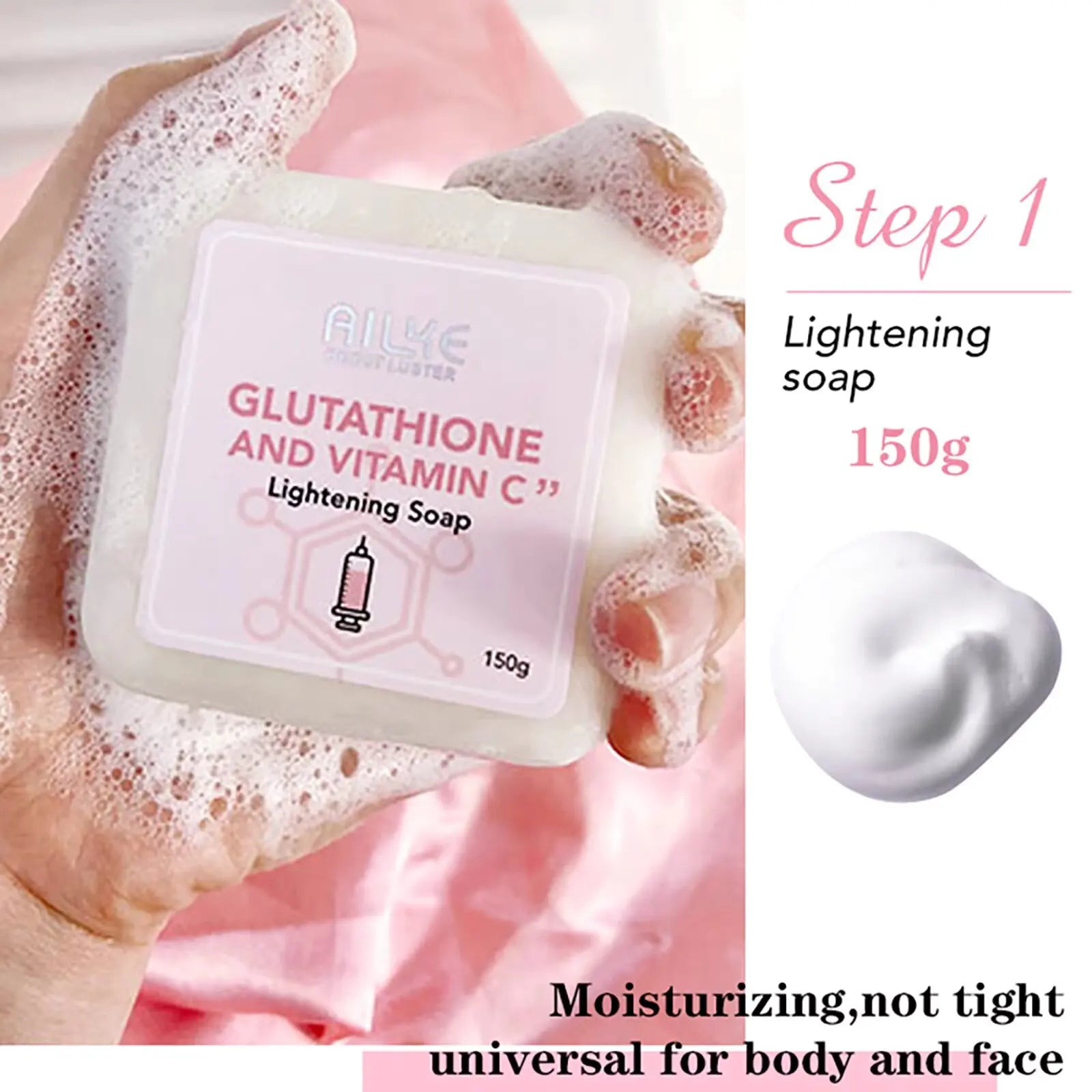AILKE Whitening Skin Care Set, With Glutathion Vitamin C, Brighter Smoother Skin, Reduce Dark Spots, Clean Skin, Moisturizing