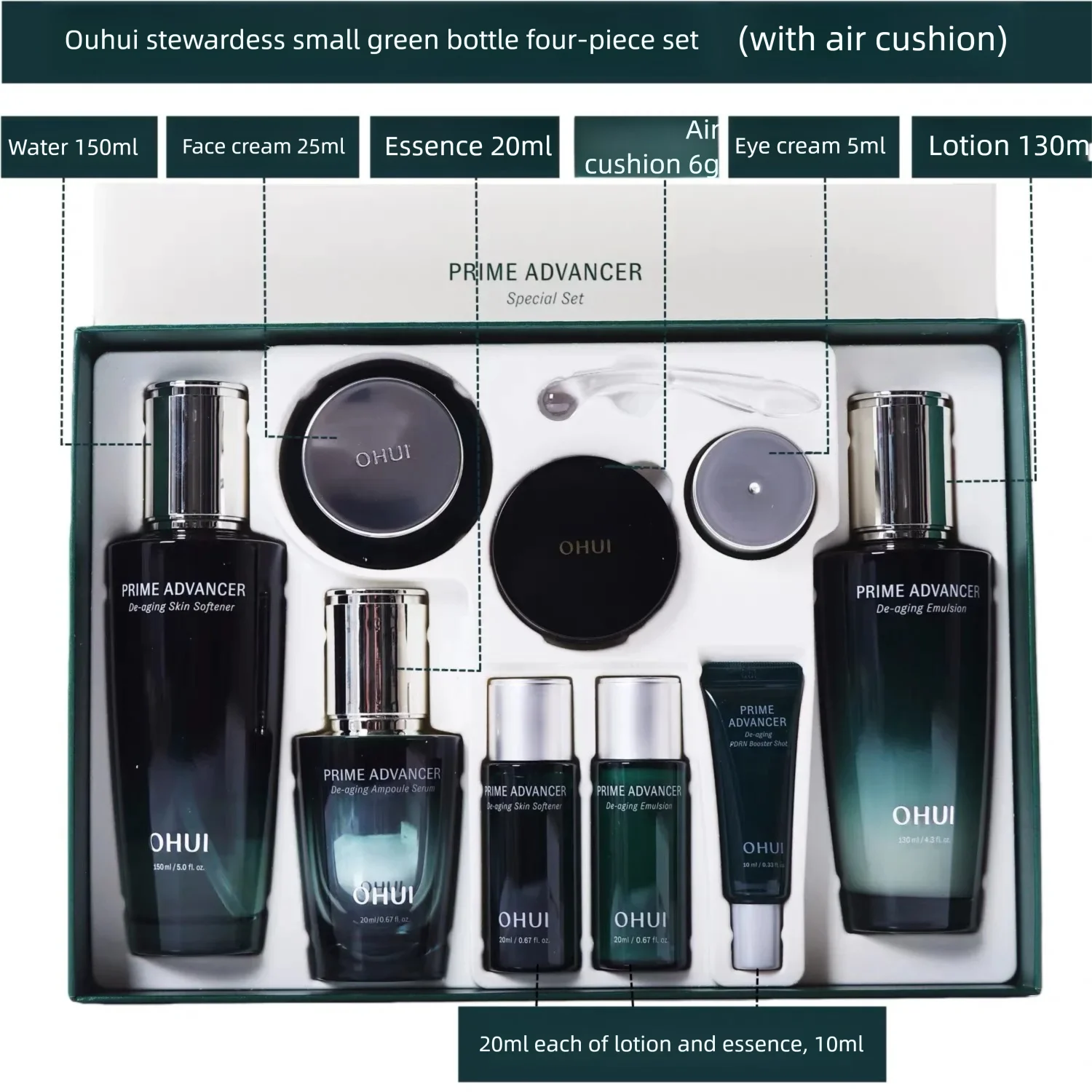 Korean Cosmetics 100% Genuine Product Original Ohui Flight Attendant Prime Advance Green Bottle De-aging Special Set