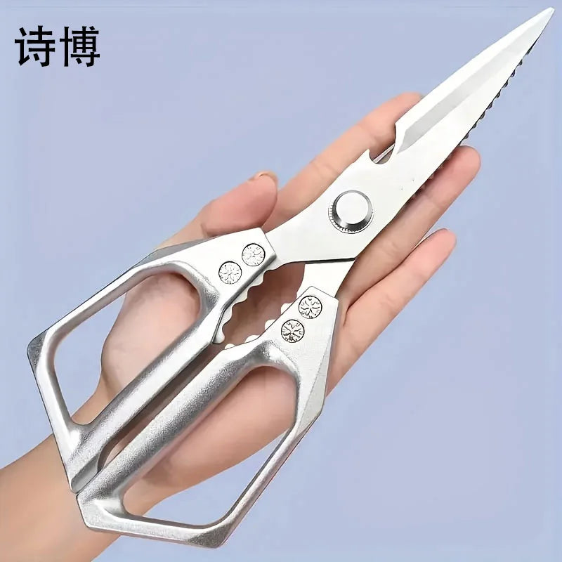 Kitchen Scissors Multi-functional Stainless Steel Household Scissors for Cutting Chicken and Fish Special Shears