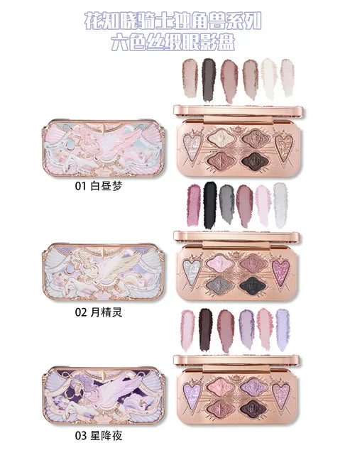 Flower Knows Strawberry Rococo Series Makeup Set Glitter Matte Eyeshadow Palette Blusher Power Velvet Lipstick Kit Perfume Set