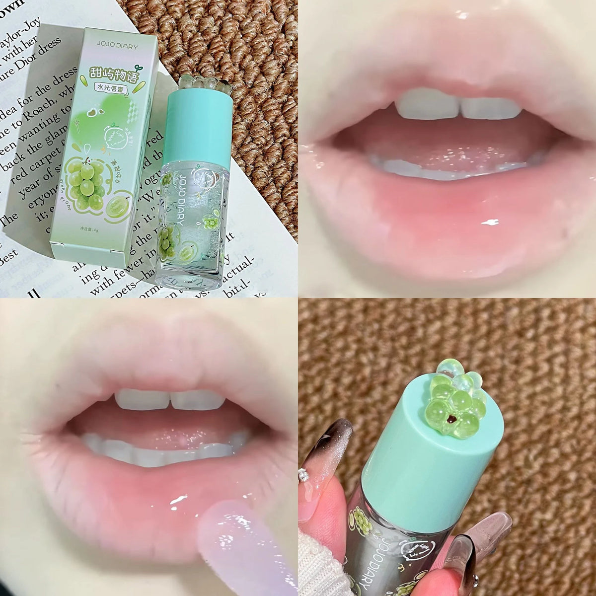 JOJO DIARY Guava Peach Lip Oil - Moisturizing Plumping Lip Gloss 4g