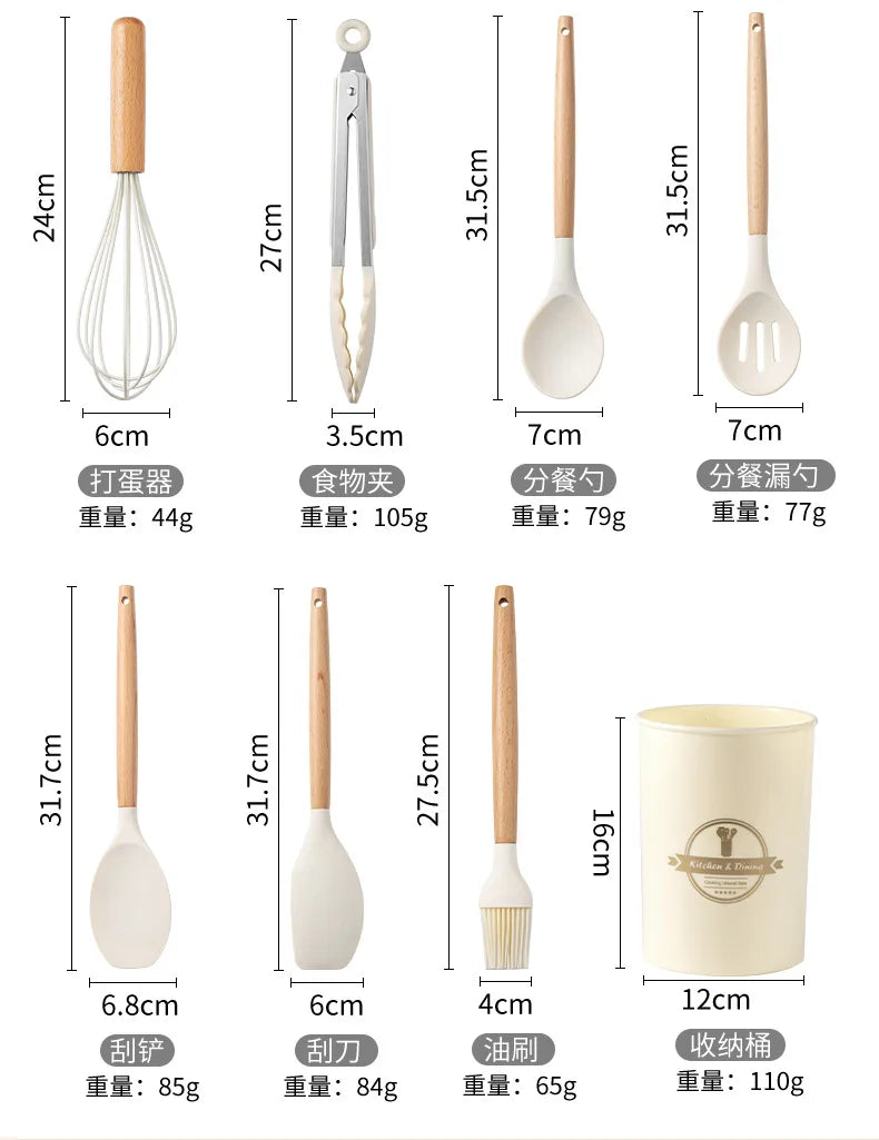 2/12Pcs White Silicone Kitchen Utensils Set with Wooden Handle,Cookware Spatula, Heat Resistant Non-stick Kitchen Cooking Tools