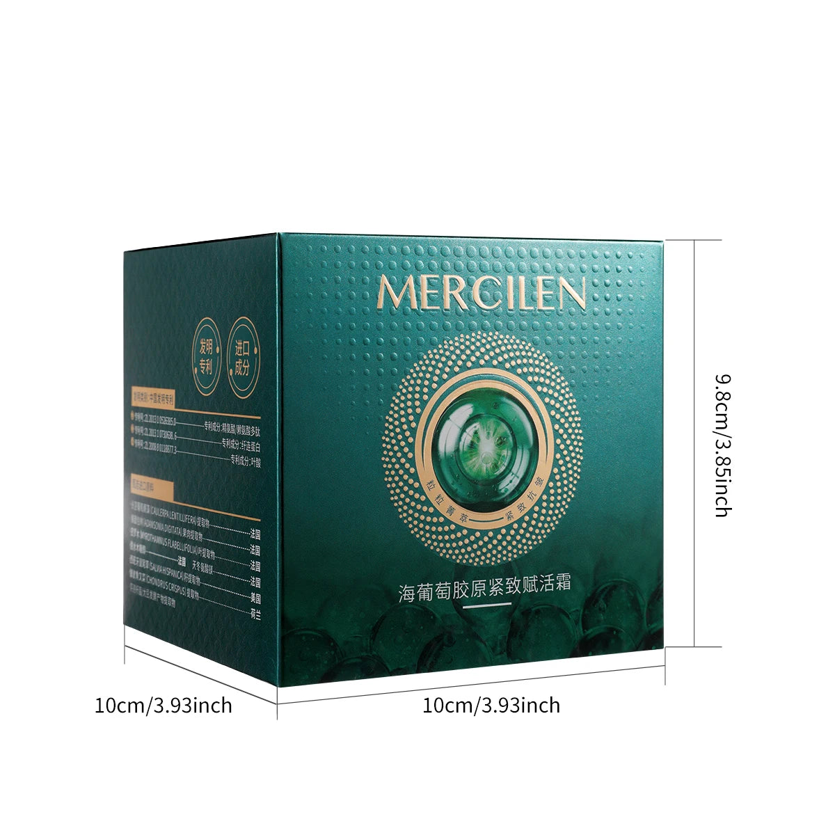 Mercilen Sea Grape Collagen Firming Face Cream, 30g