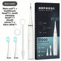Electric Dental Cleaner, USB Rechargeable Dental Cleaning Tool Set, 5 Cleaning Modes, Promotes Gum Health, Suitable Holiday Gift For Family And Friends.