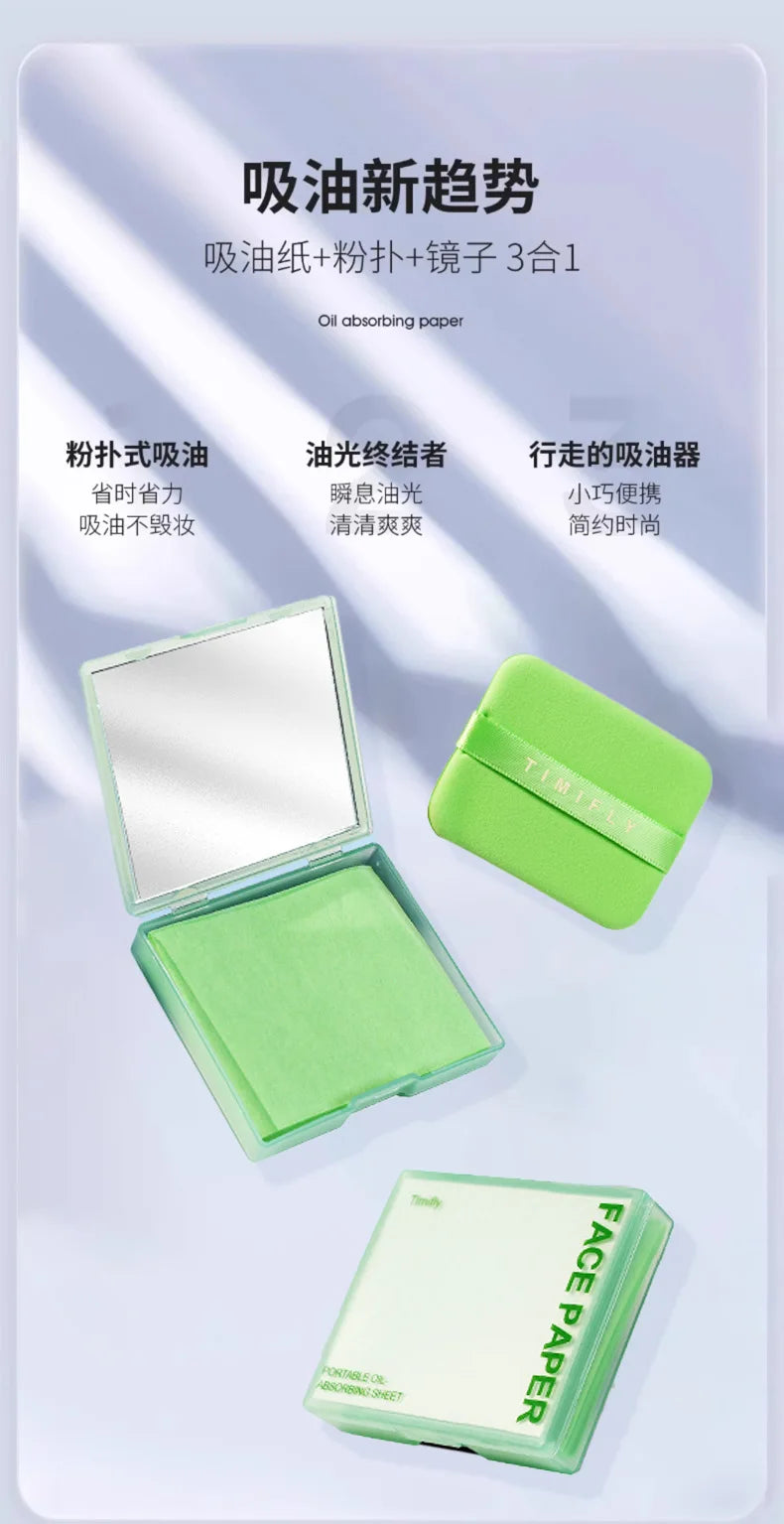 Facial Oil-absorbing Paper Facial Oil-absorbing Oil-controlling Oil-absorbing Tissue Paper 100 Pieces Portable Extraction Box