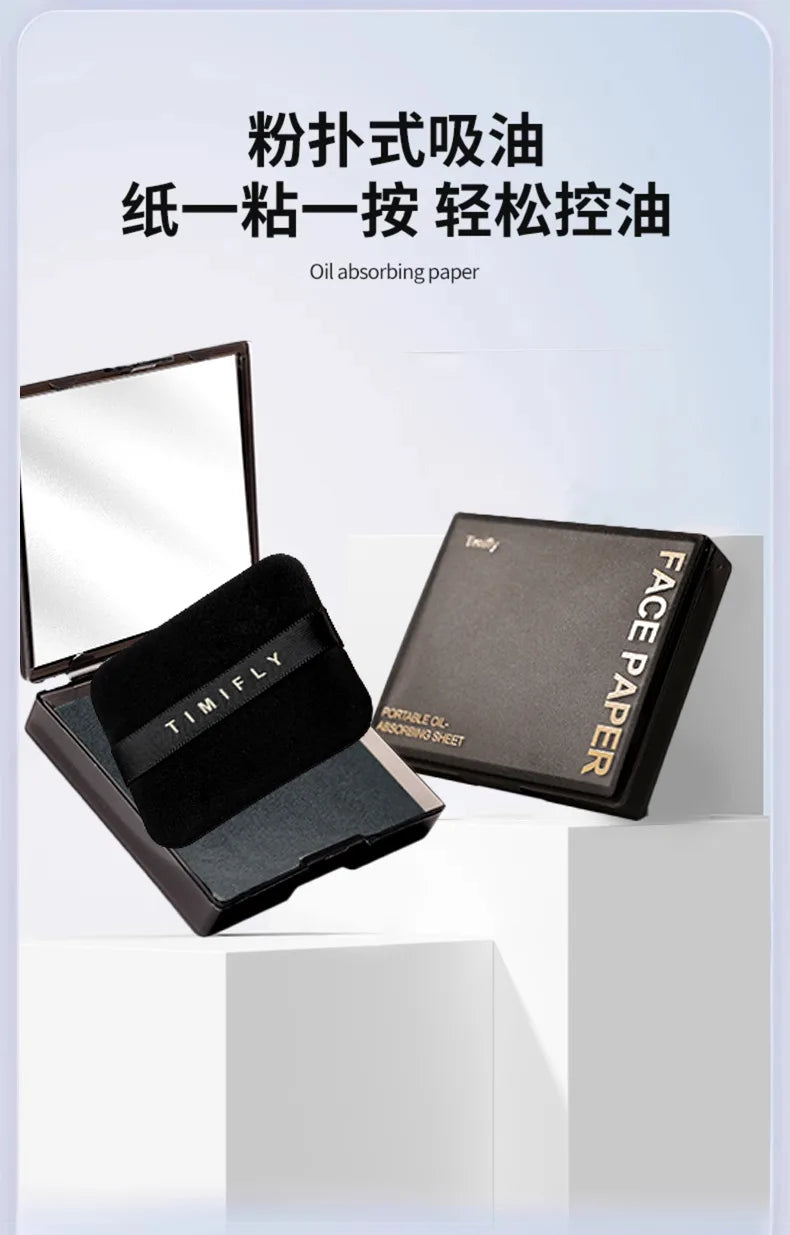Facial Oil-absorbing Paper Facial Oil-absorbing Oil-controlling Oil-absorbing Tissue Paper 100 Pieces Portable Extraction Box