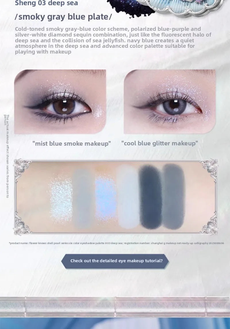 Flowerknows 6 Color Eye Shadow Palette Shell's Jewel Matte Pearl Metallic Glitter Eyeshadow Makeup Long-Wearing for Eyes