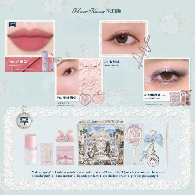 Flower Knows Shells Makeup Set - 11-Piece Cosmetic Collection