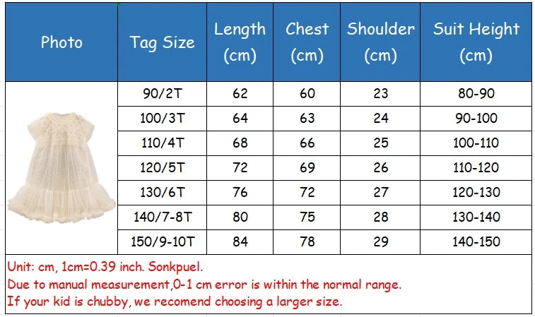New Girls Princess Dress Casual Spring Summer Children's Wear Korean Pearl Neck Princess Dress Fashion Yarn Dress