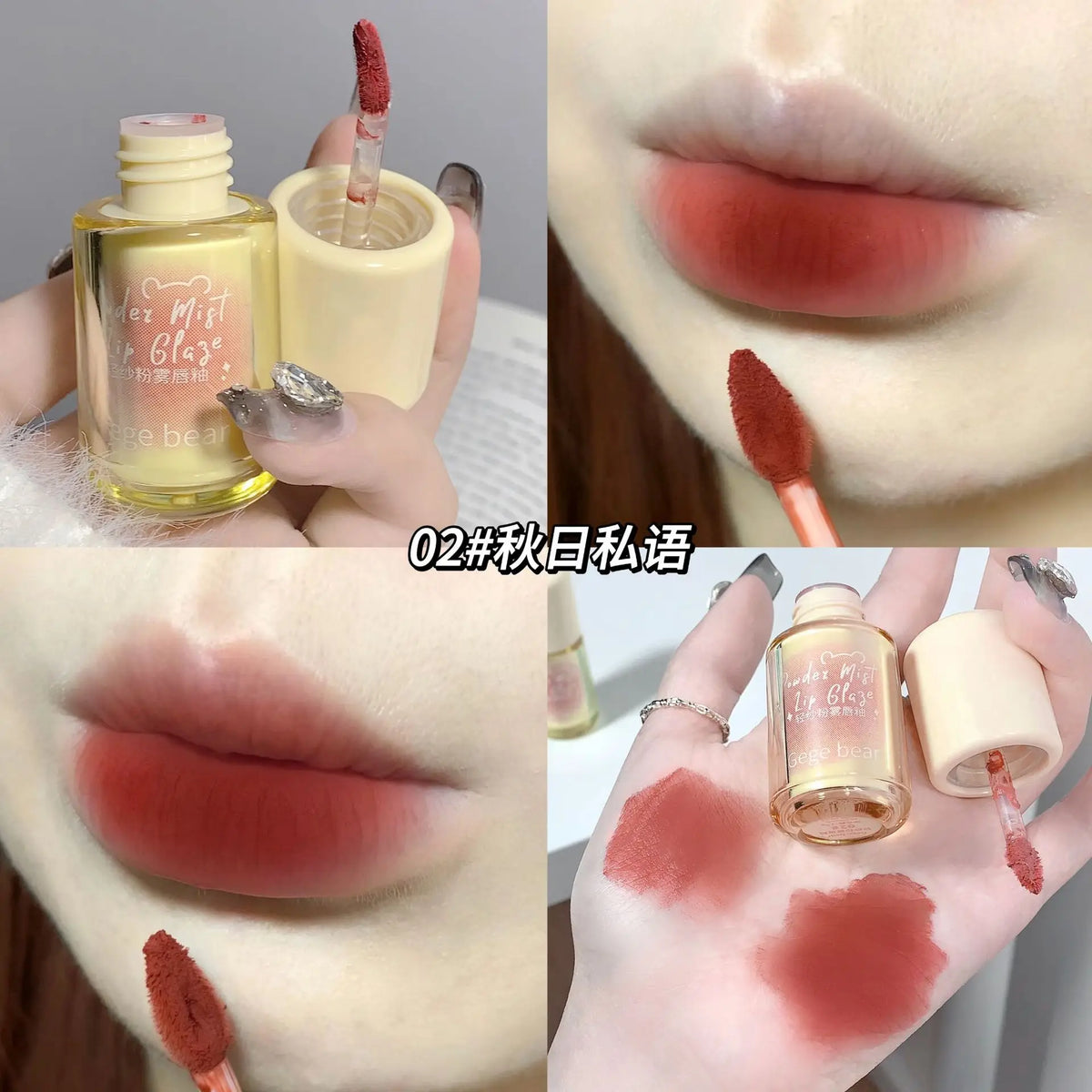 Matte Liquid Lipstick Mousse Lip Mud - Waterproof Velvet Lip Gloss