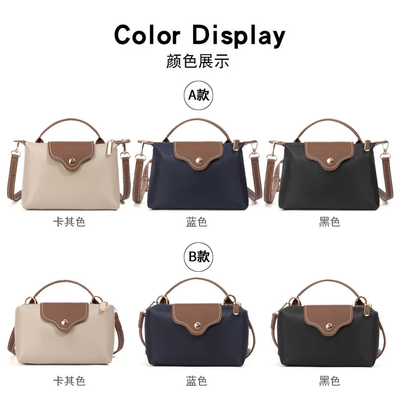 Fashionable and trendy one-shoulder bag, retro crossbody bag, simple and elegant small square bag for women.