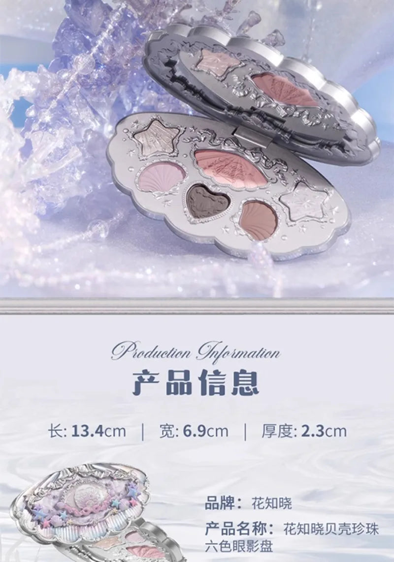 Flowerknows 6 Color Eye Shadow Palette Shell's Jewel Matte Pearl Metallic Glitter Eyeshadow Makeup Long-Wearing for Eyes