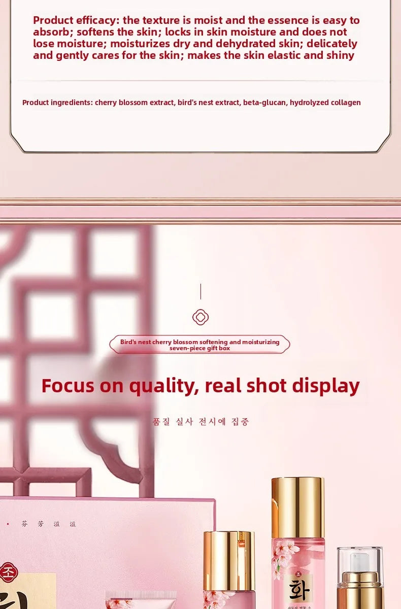 Cherry Blossom  Moisturizin Anti-Wrinkle Set Reduces Fine Lines Repairs Skin Hydrates Brightens Anti-Aging Firming Skin care