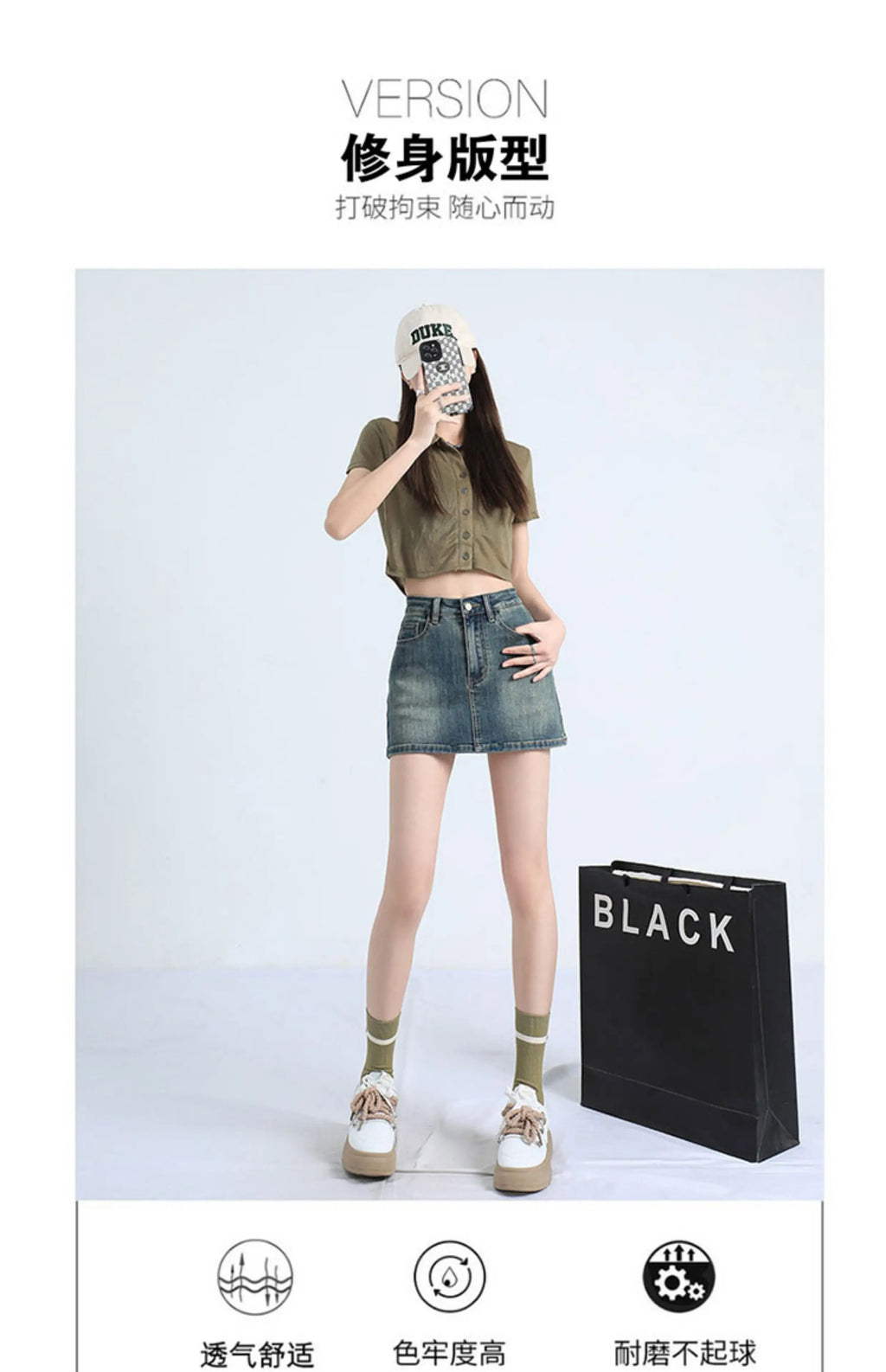 New Adult Thin Denim Skirt College Student High-waist Bodycon Shorts Women's Sexy Denim Skirt Girl's A-line Skirt Women's Shorts