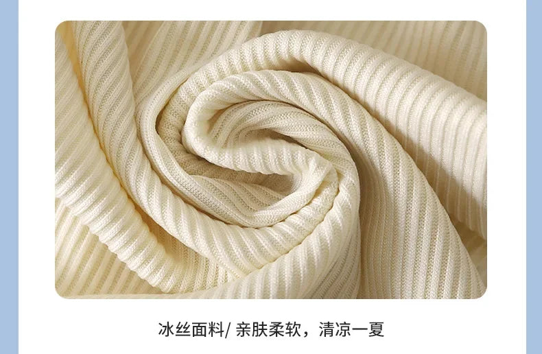 Children's mosquito-proof pants summer baby ice silk bloomers thin sweatpants boys and girls casual nine-point pants
