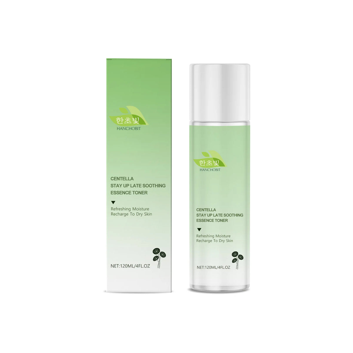 Hoygi Centella Asiatica Skincare Set - 5-Piece Moisturizing Routine