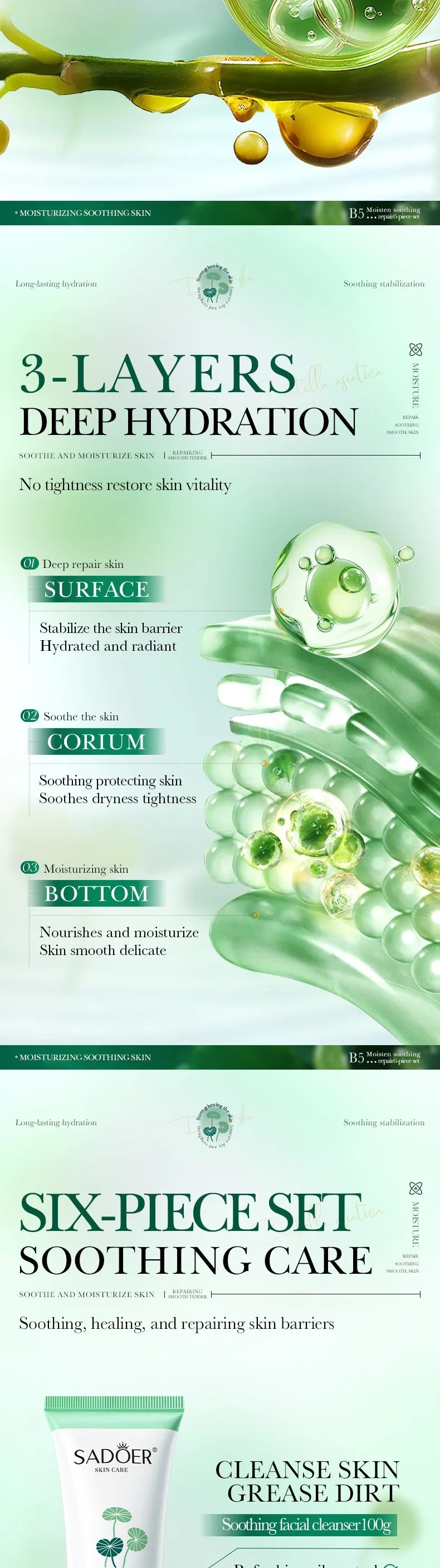 Centella asiatica Moisturizing Anti-Wrinkle Skincare Set - Firming, Lifting Hydrating Face Kit for All Skin Types Skin care