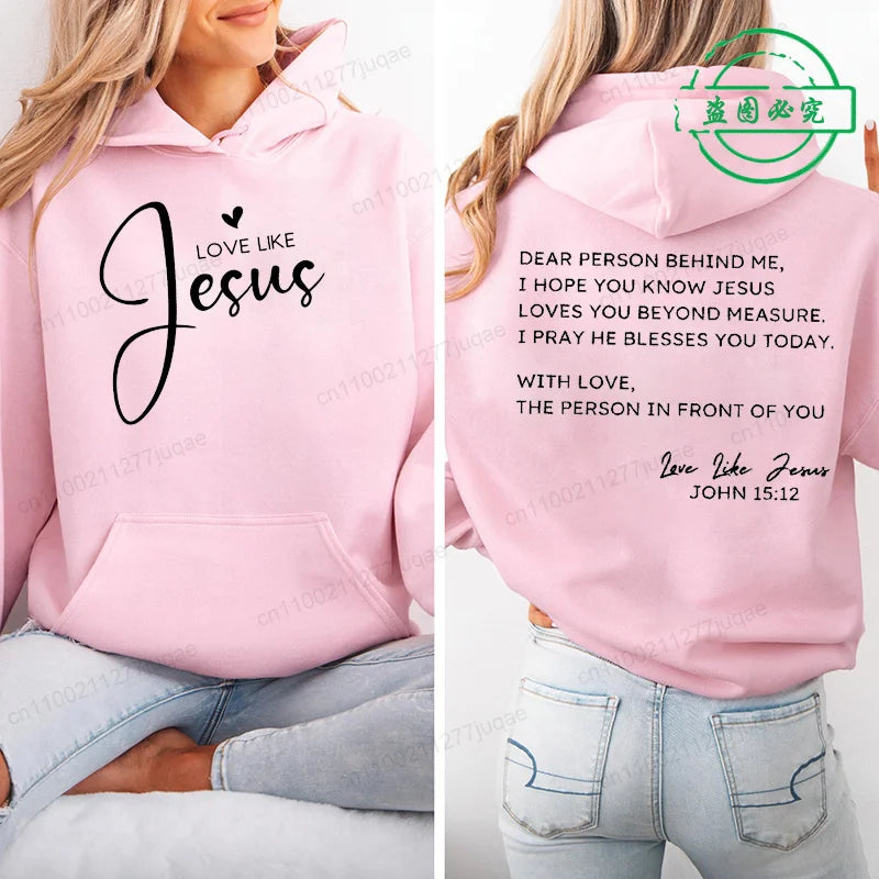 Dear Person Behind Me Graphic Hoodie - Women's Casual Fleece Pullover