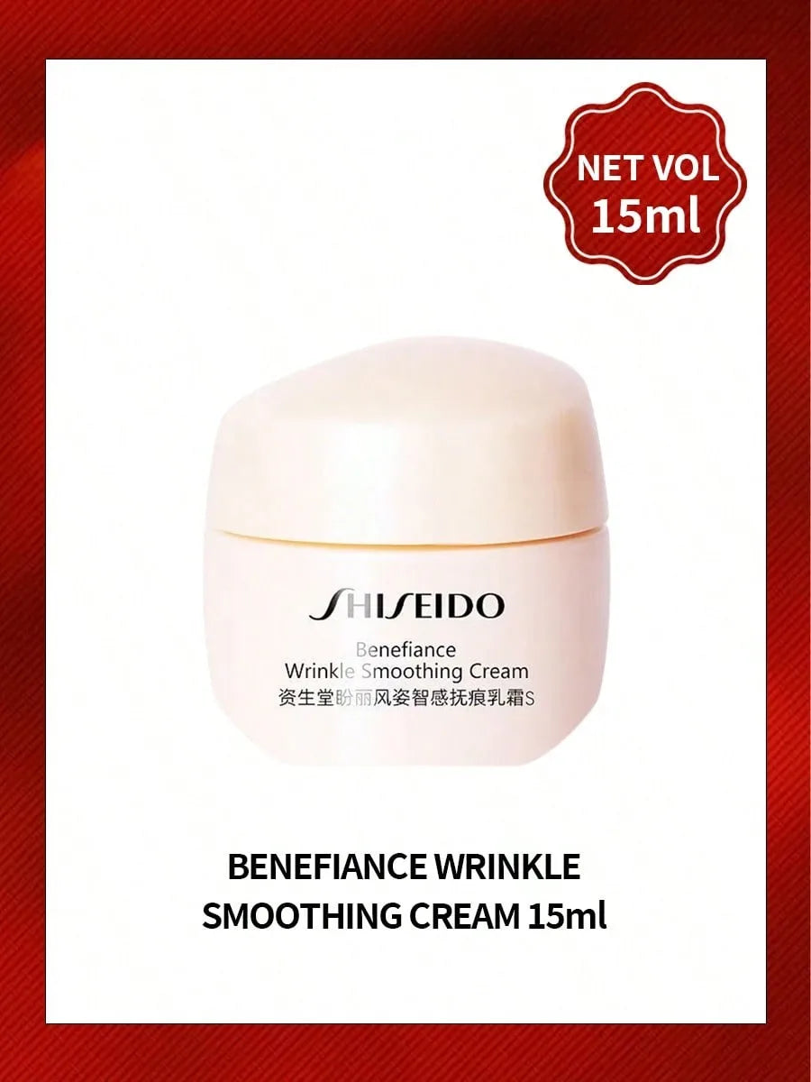 Shiseido 15ml Anti-Aging Anti-Wrinkle Facial Cream Effective Minimize Fine Lines Lift & Tighten Facial Skin Boost Elasticity Dee