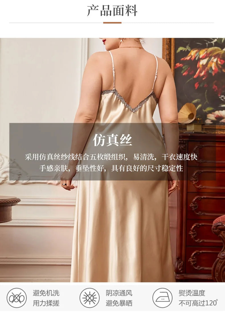 Extra Large Size Long Loungewear 150kg Plus Size Ins Trend Maxi Nightdress Sexy Loose Ice Silk Suspender Nightgown Summer Pajama