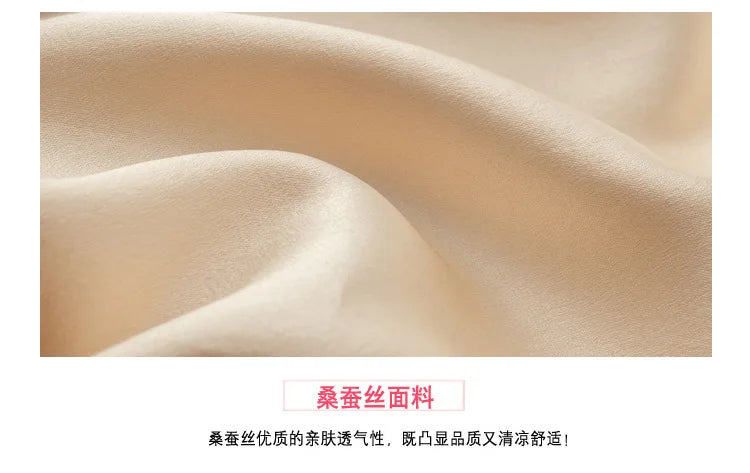 Heavy Silk Women's Sleeveless Top T-shirt Autumn Silk Top Silk Satin Bottom Top Solid Color T-shirts Satin Shirts for Women