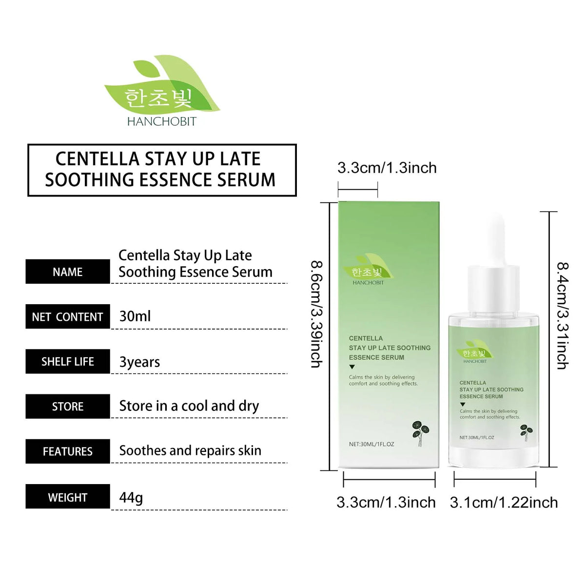 Hoygi Centella Asiatica Skincare Set - 5-Piece Moisturizing Routine