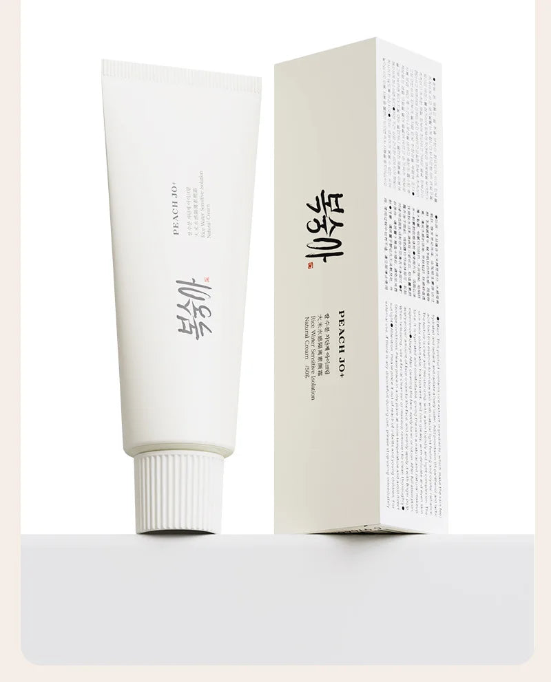 Korean Rice Extract Concealer Foundation SPF 50+ 50g