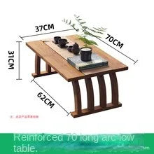 Bamboo Low Tea Table - Japanese Tatami Coffee Table