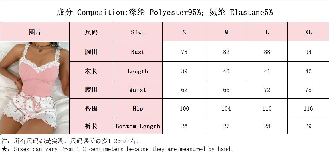 Plus Size Women's Lace Vest Pajama Casual Cute Printed Comfortable Athletic Shorts Women Summer Set Y2K Sexy Micro Shorts Pink