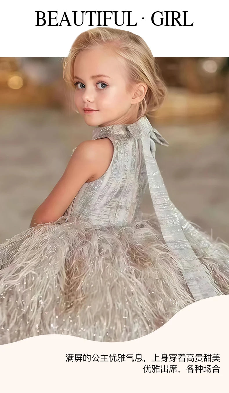 Girls' Birthday Party Princess Dress, Children's Important Holiday Piano Performance Costume, Flower Girl Wedding Dress, Dress