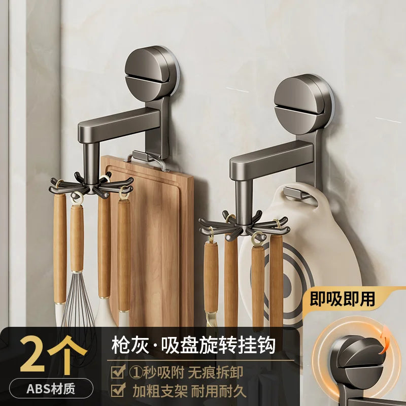 YUTOKO 360 Rotating Suction Cup Hooks Wall Mounted for Kitchen Utensil Organizer Spatula Spoon Holder No Drill Anti Drop Rack