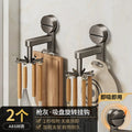 YUTOKO 360 Rotating Suction Cup Hooks Wall Mounted for Kitchen Utensil Organizer Spatula Spoon Holder No Drill Anti Drop Rack