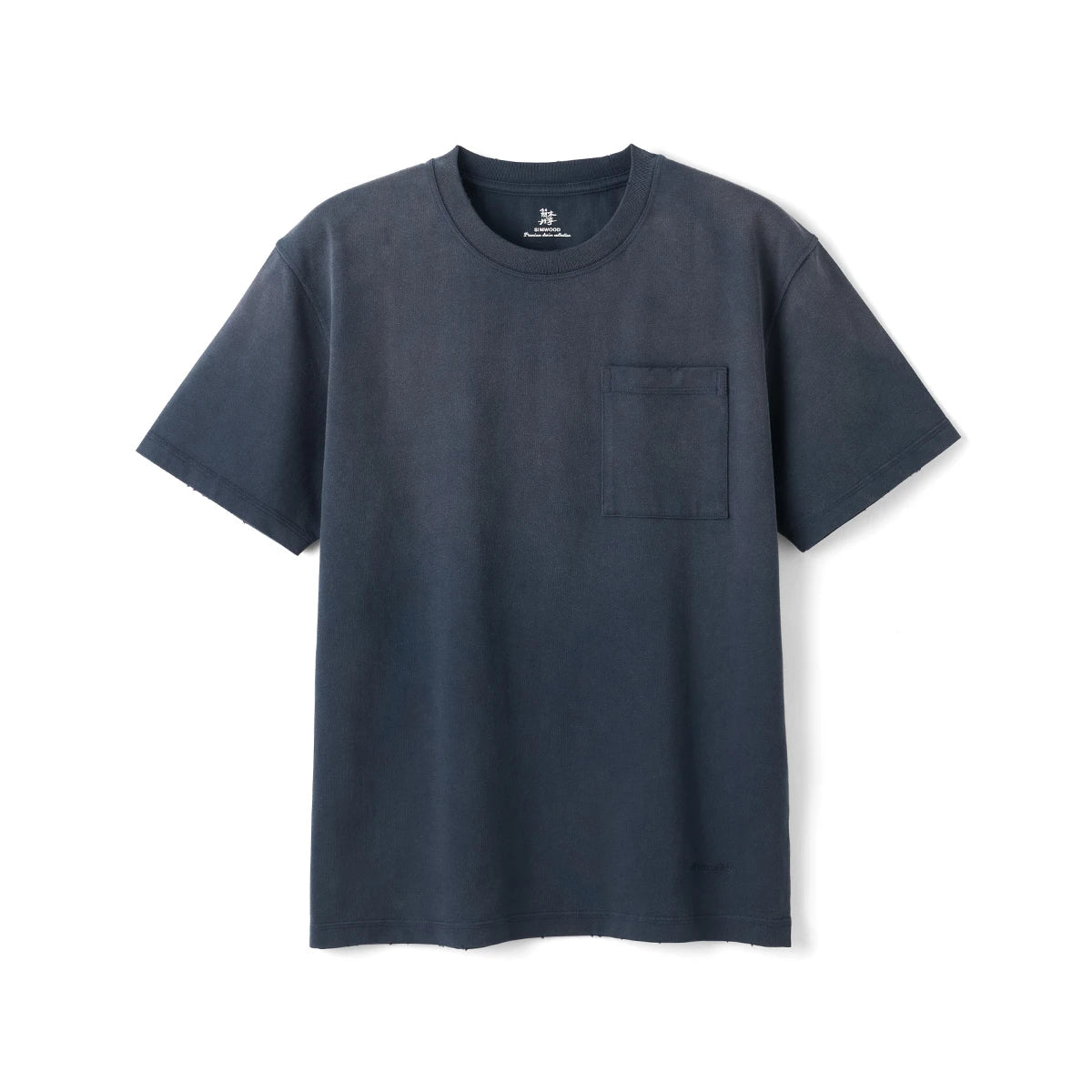 SIMWOOD Men's Oversized Vintage Gradient Distressed T-Shirt 310gsm