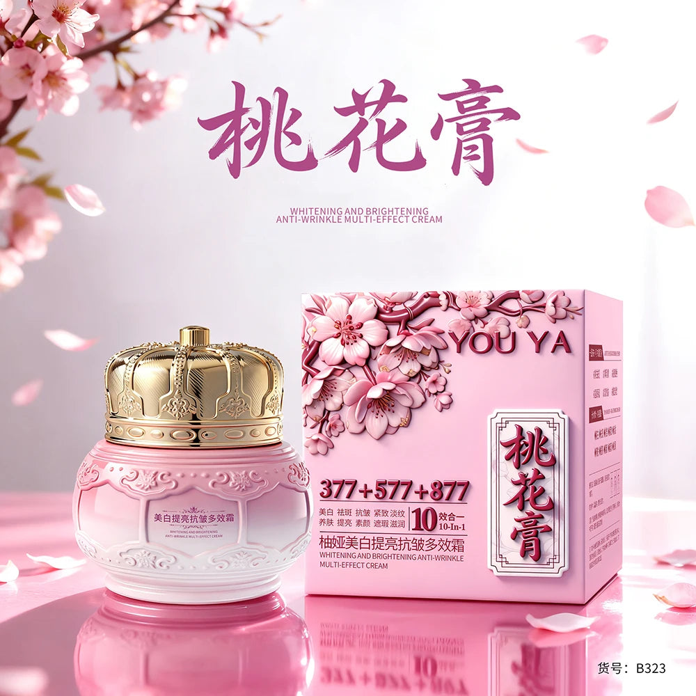 55g Inhibit Melanin Skin Rejuvenation Brightening Multi Effect Beauty Cream Moisturizing Face Cream Korean Skincare Products
