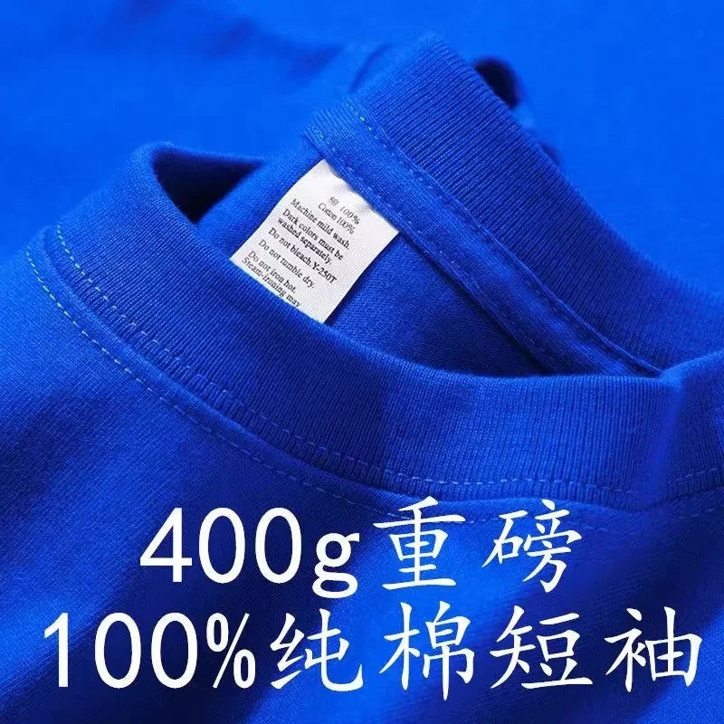 Heavyweight Pure Cotton T-Shirt - Men's Short Sleeve Loose Fit Sky Blue