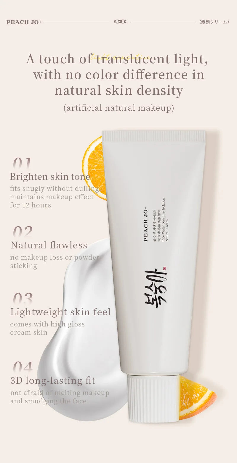 Korean Rice Extract Concealer Foundation SPF 50+ 50g
