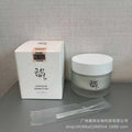 Efero Face Essence - Moisturizing Anti-Aging Whitening Serum 30ml