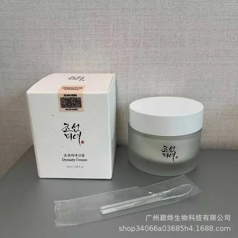 Efero Face Essence - Moisturizing Anti-Aging Whitening Serum 30ml