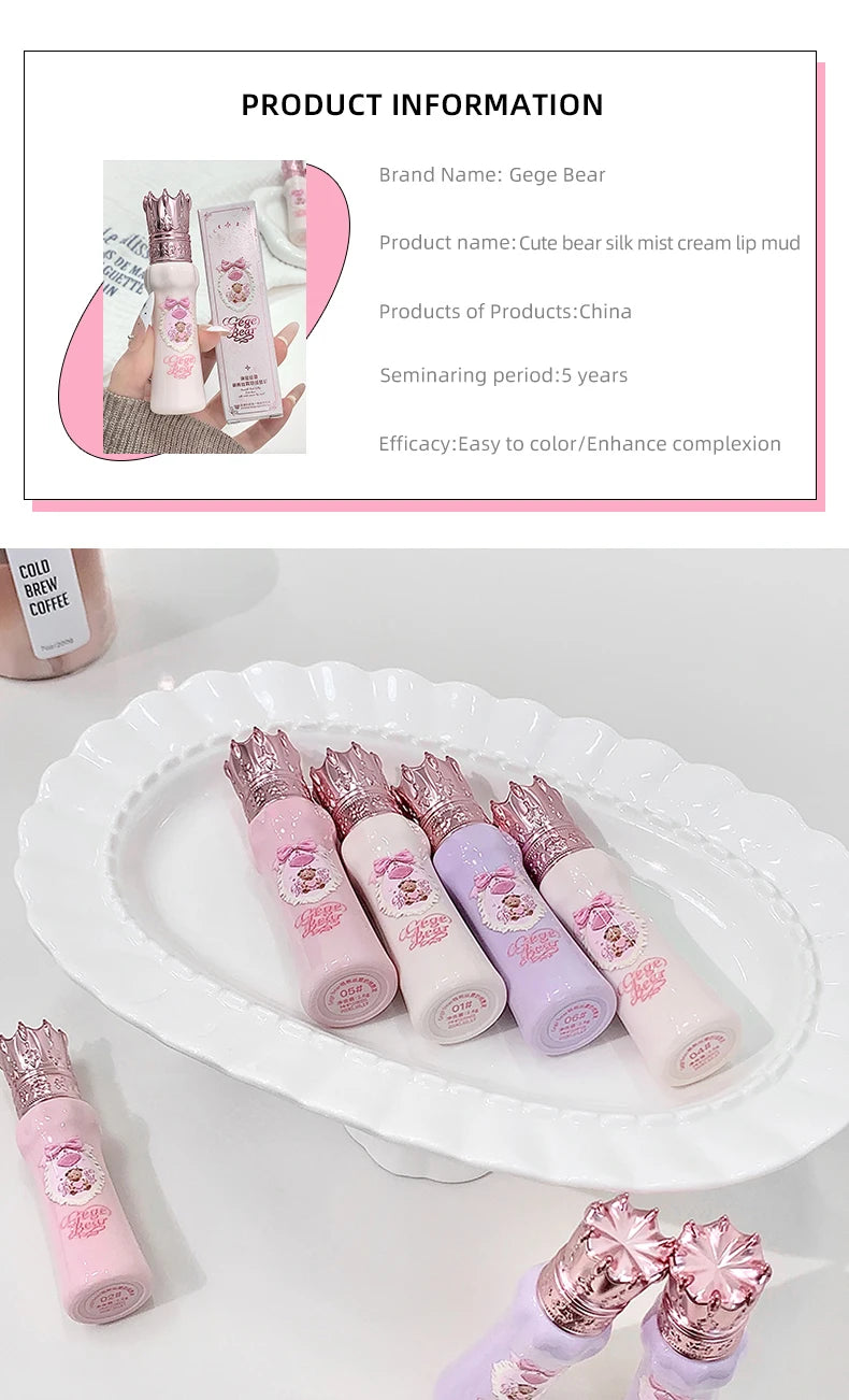 Gege Bear Silky Matte Velvet Lip Mud Moisturizing Non Drying Smooth Long-Lasting Lip Glaze Reddish-brown Autumn&winter Lip Gloss
