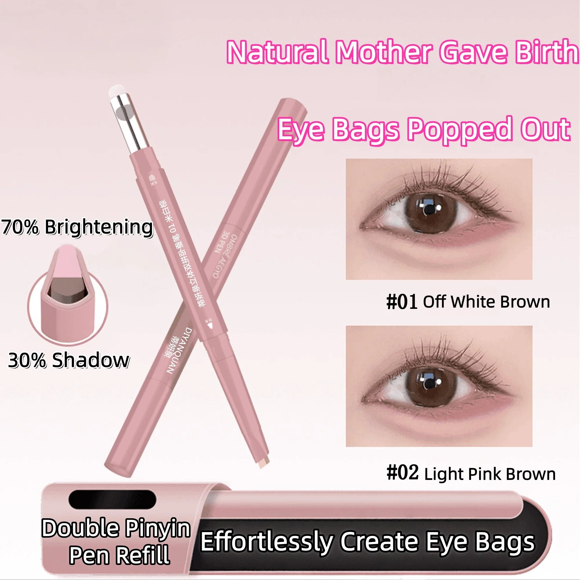 Korean 2 in 1 Ended Lying Silkworm Pen,Bionic Shading Highlighting,Instant Big Eye Effect,Smooth&Smudgeproof&Waterproof,Flat Tip