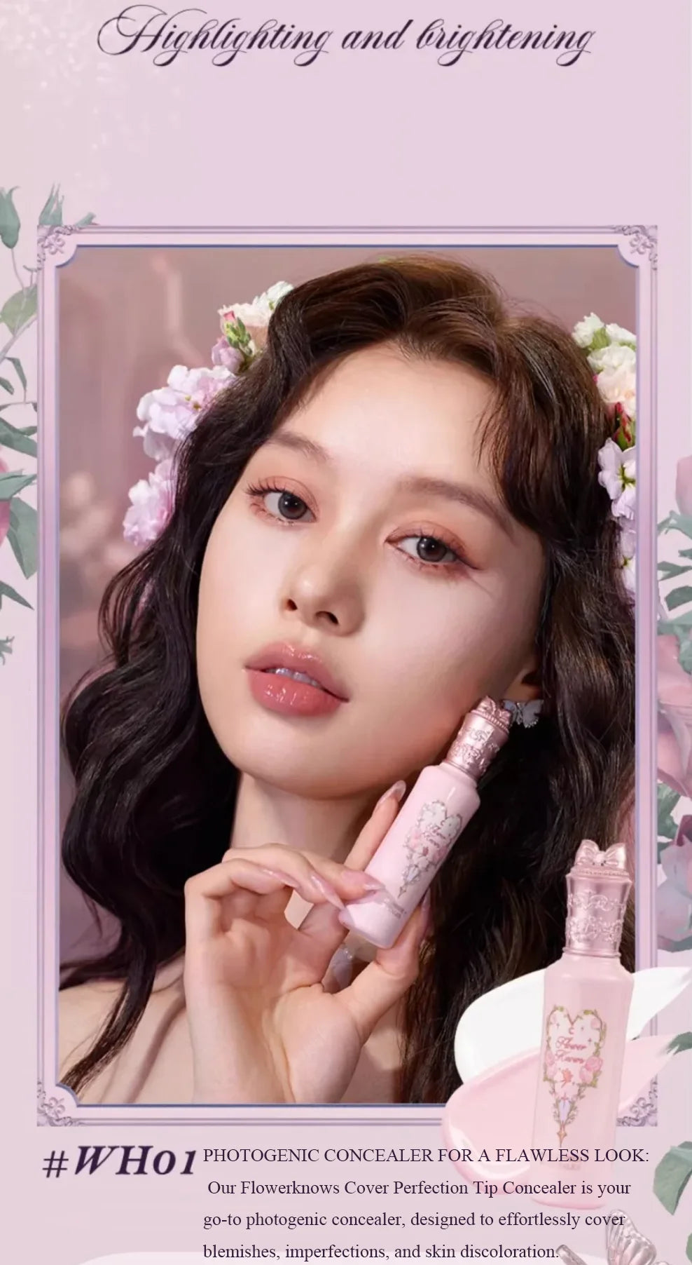 Flower Knows Makeup Set Midsummer Fairytales Flowerknows Foundation Little Angel Highlight Strawberry Rococo Lip Glaze 11pcs Kit