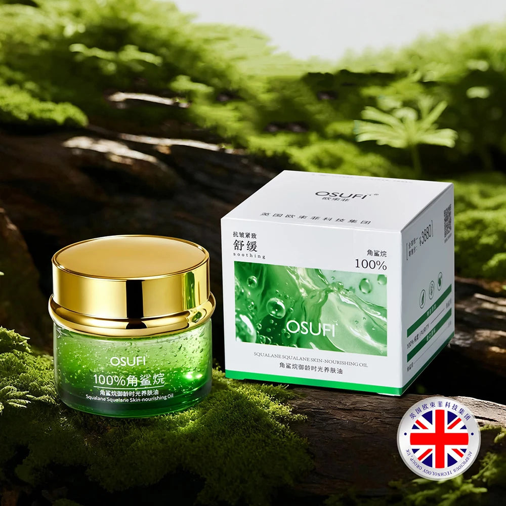 OUSHUFEI Brightening Face Cream - Moisturizing Women's Cream 50g
