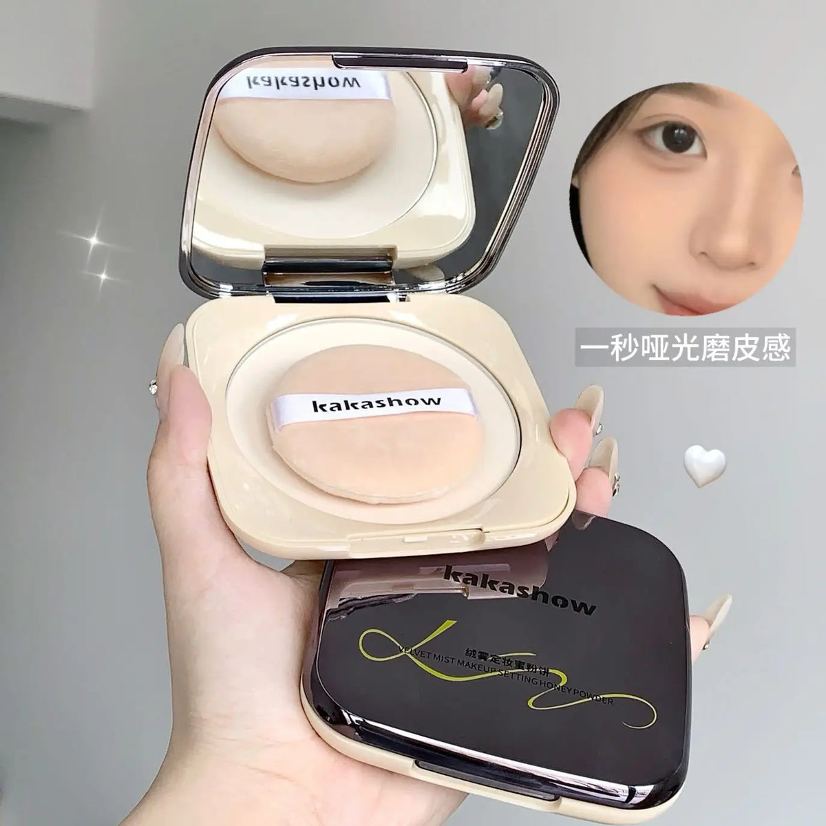 kakashow Setting Powder Oil Control Makeup Setting Brightening Skin Tone Setting Powder With Mirror Compact Portable Makeup