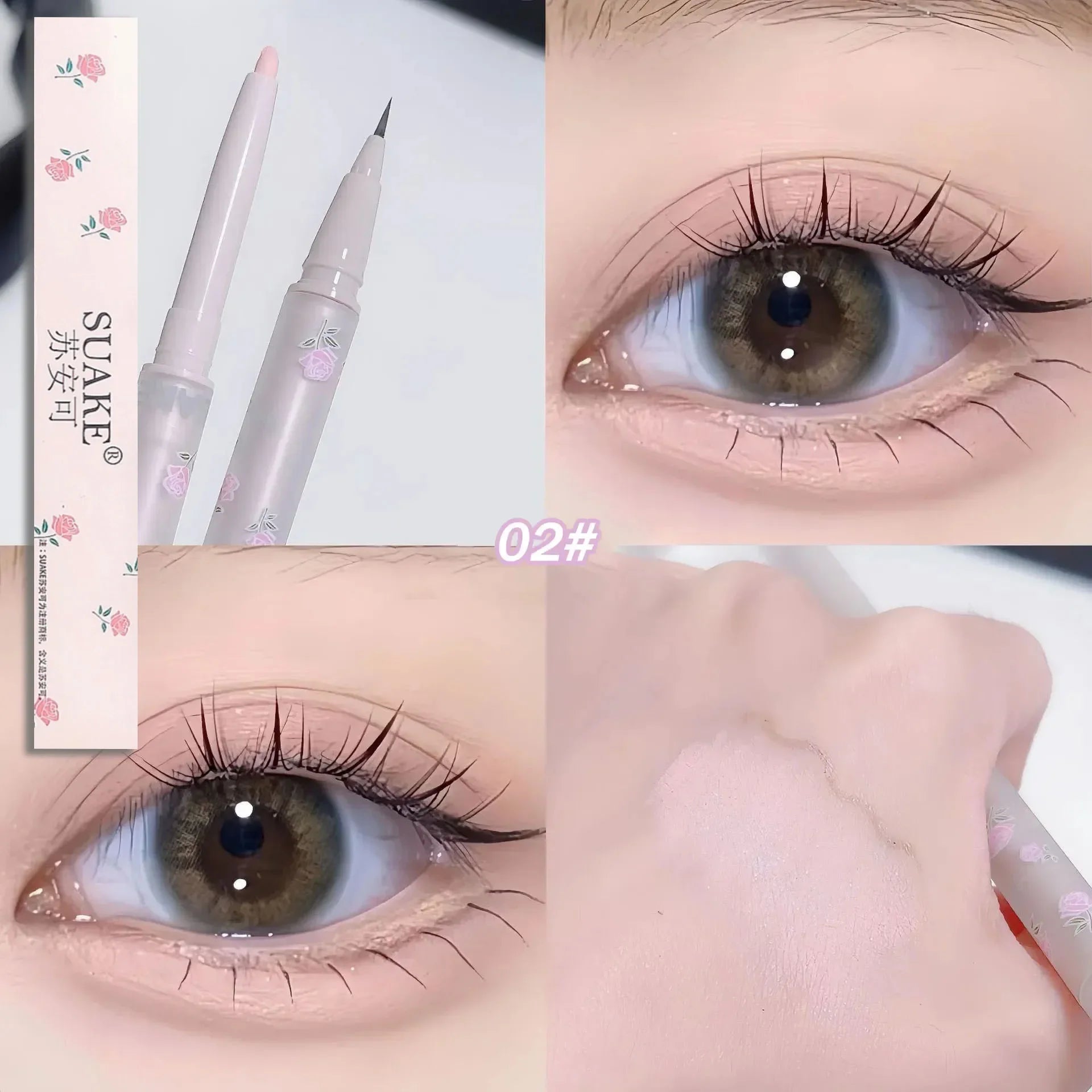 Pearlescent Lying Silkworm Pen Fine Liquid Eyeliner Matte Brighten Highlight Outline Lower Eyelid Gel Pencil Natural Eye Makeup