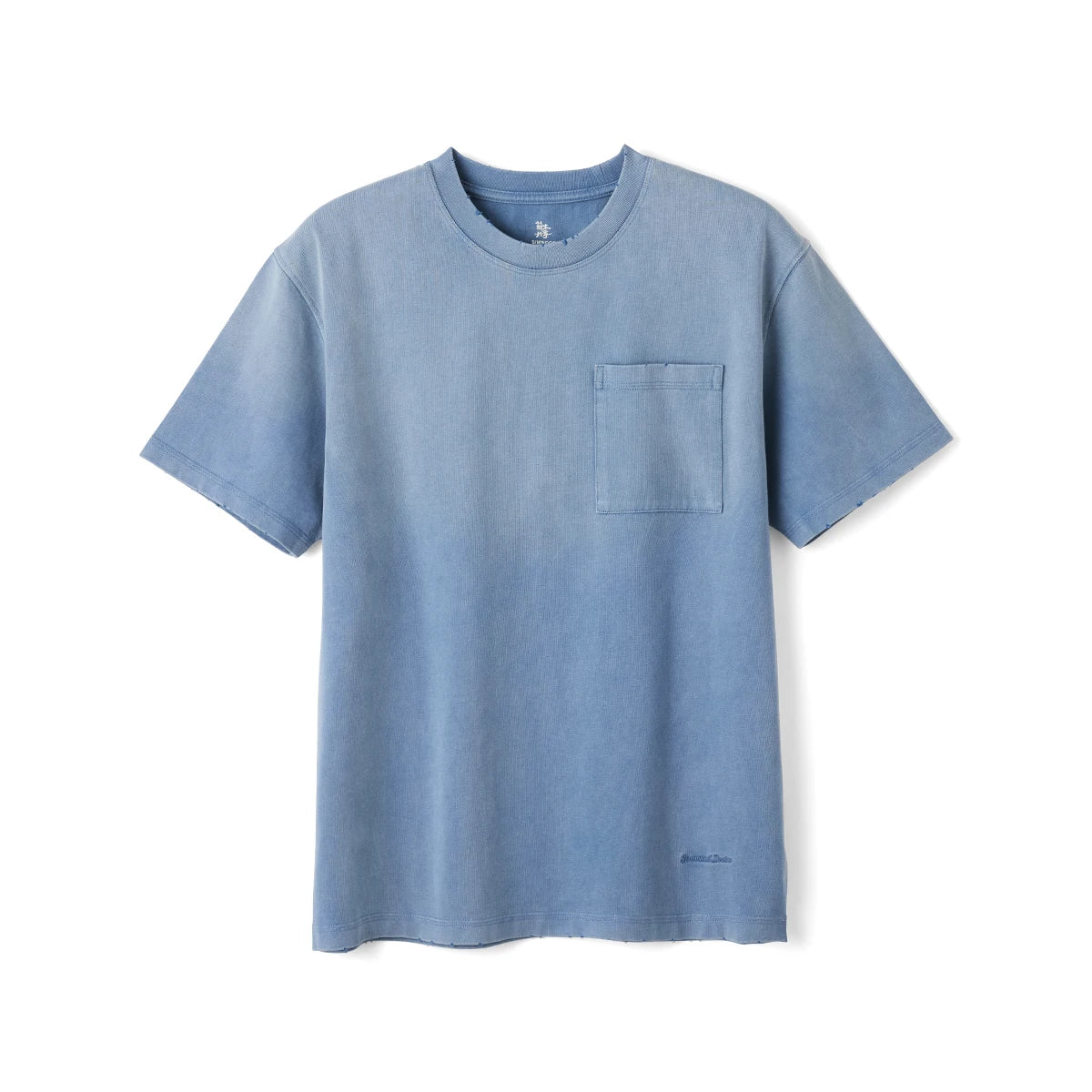 SIMWOOD High Standard Vintage Gradient Distressed T-Shirt 310gsm Heavyweight Washed Top Men Oversized Summer Ripped Streetwear