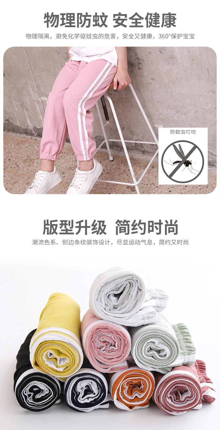 Tinoluling Kids Sport Trousers - Unisex Summer Athletic Pants