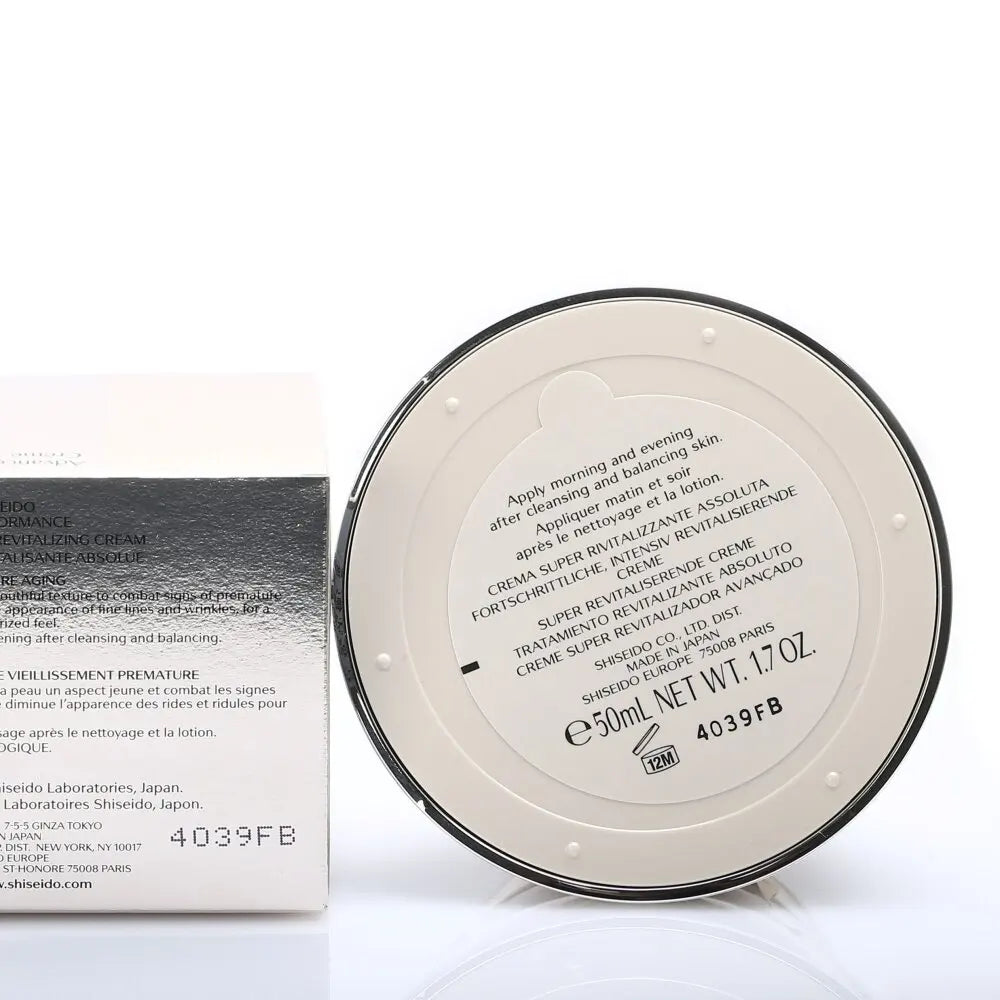 Shiseido Bio-Performance Advanced Super Revitalizing Cream Deep Hydration Moisturizer Face Cream Improve Elasticity Smooth Fine