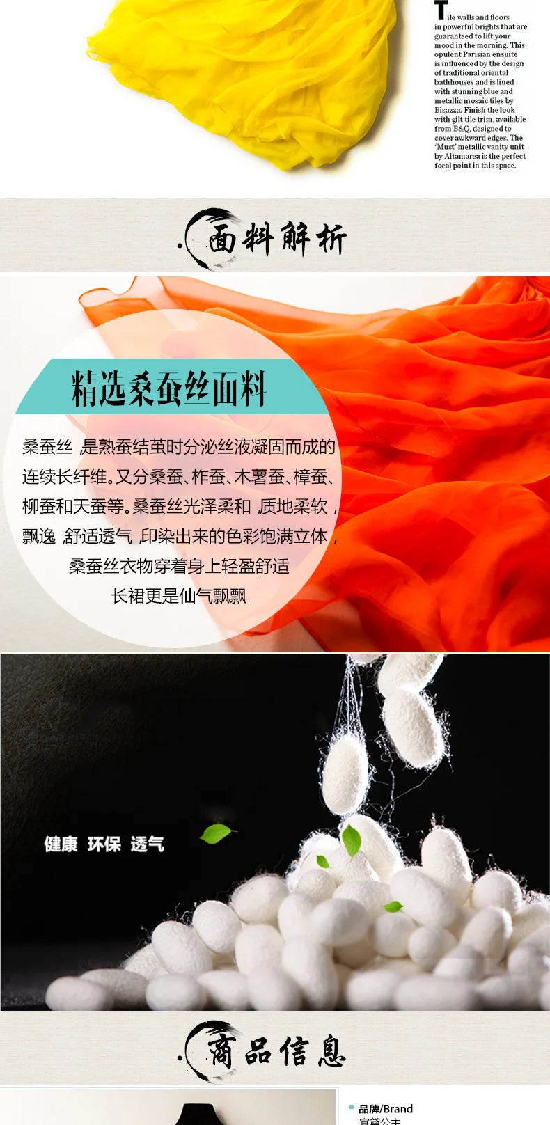 100% Mulberry Silk Dress Slim Silk Dress 2024 Summer Women's Clothing Super Fairy Beach Dresses Long Elegant Dresses For Women