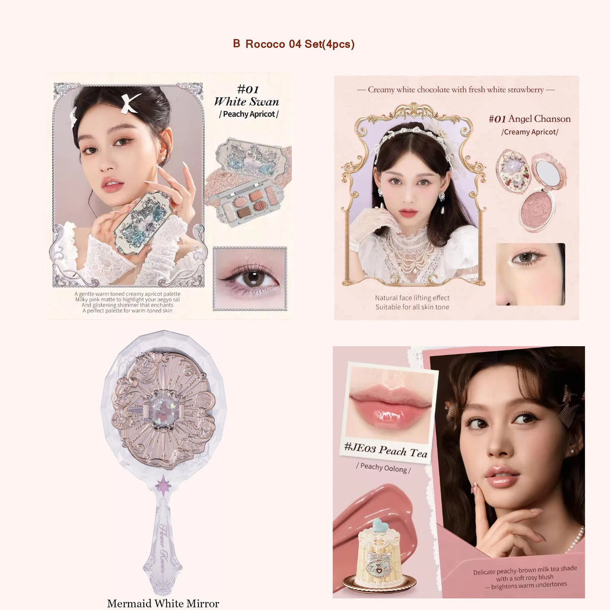 Flower Knows Strawberry Rococo Makeup Set - Eyeshadow, Blush, Lip Kit