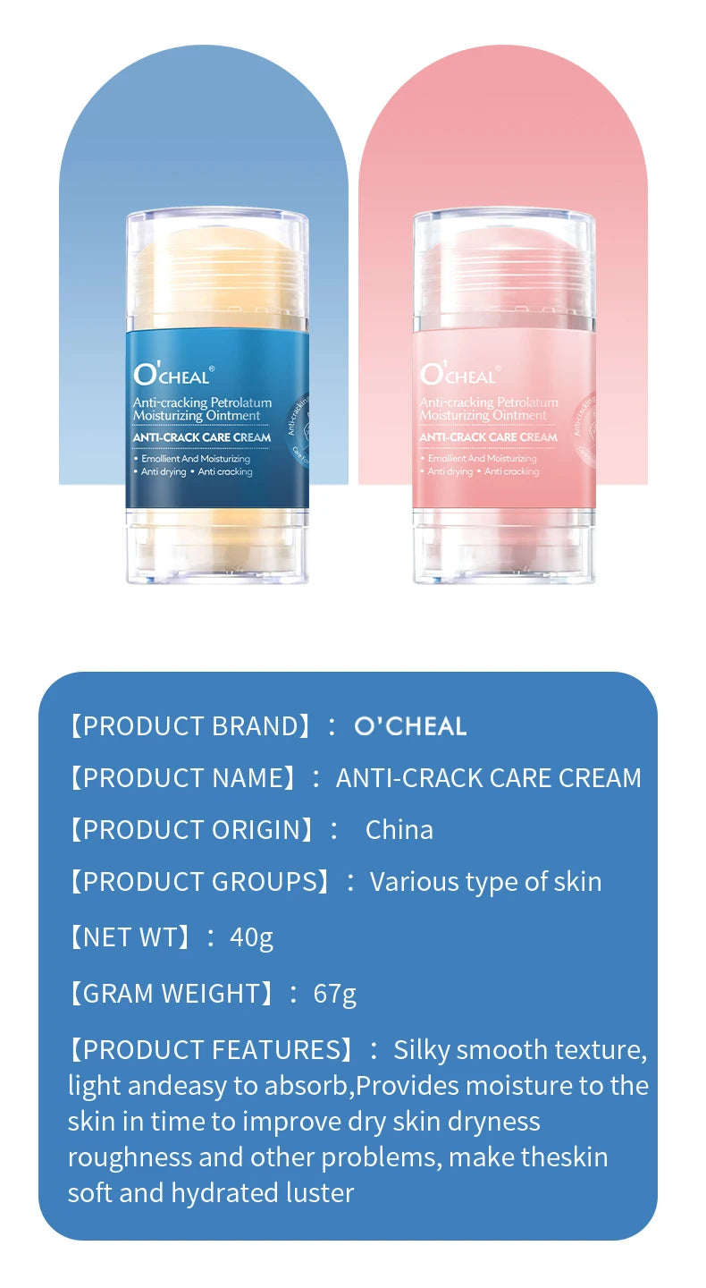 Ocheal Body Skin Foot Care Cream Repair Heel Hand Leg Anti-drying Anti-wrinkle Moisturizing Cracked Exfoliating Soft Care Cream